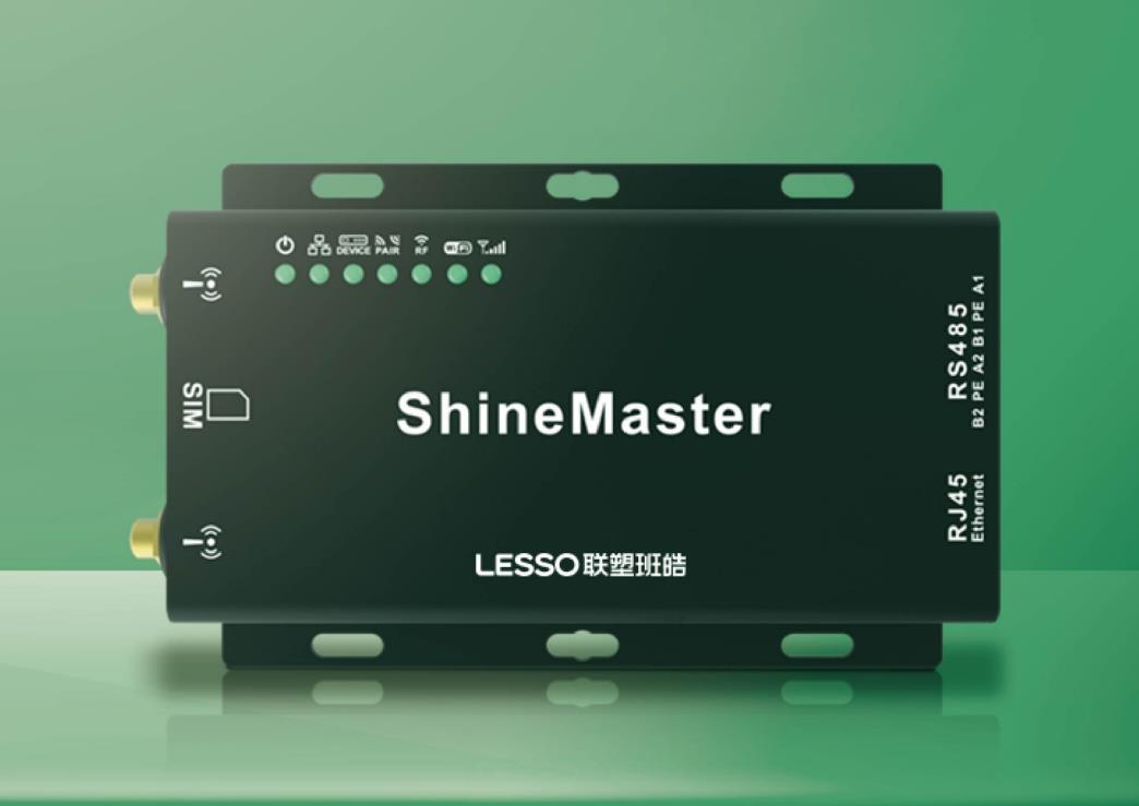 jbo竞博ShineMaster 数据采集器